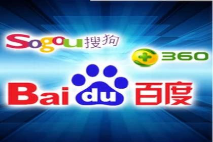 百度广告竞价案例分析：某品牌如何实现精准营销？